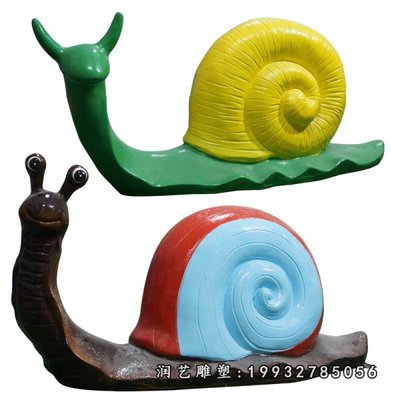 玻璃鋼公園蝸牛動物雕塑