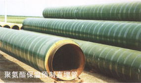 聚氨酯保溫材料 ta 2011