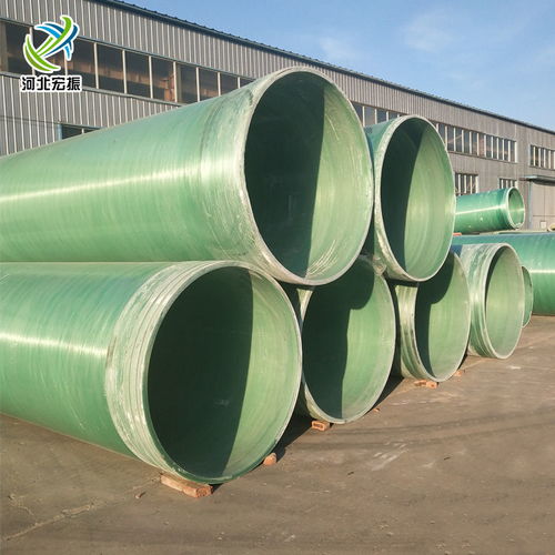 嵐山玻璃鋼管道規格