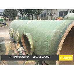 【玻璃鋼材質塔價格_玻璃鋼材質脫塵除硫塔耐腐蝕材質廠家定做生產_玻璃鋼脫塵除硫塔圖片】-