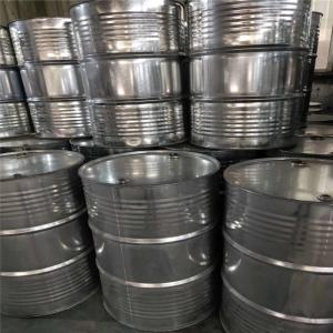 酯類生產廠家 批發商