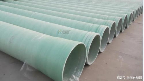 酚醛樹脂玻璃鋼管 frp 酚醛樹脂玻璃鋼管道 酚醛樹脂玻璃鋼管材