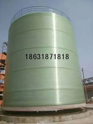 玻璃鋼制品之儲罐_新聞中心_棗強縣鐘祥眾興復合材料廠_會商寶