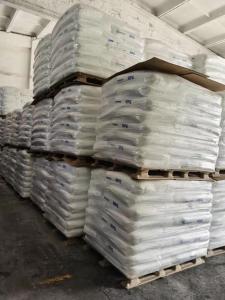 無機化工與玻璃鋼制品：生產與購銷全解析