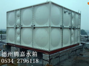 馬鞍山玻璃鋼水箱 信譽鑄就品牌，騰嘉以品質贏得市場